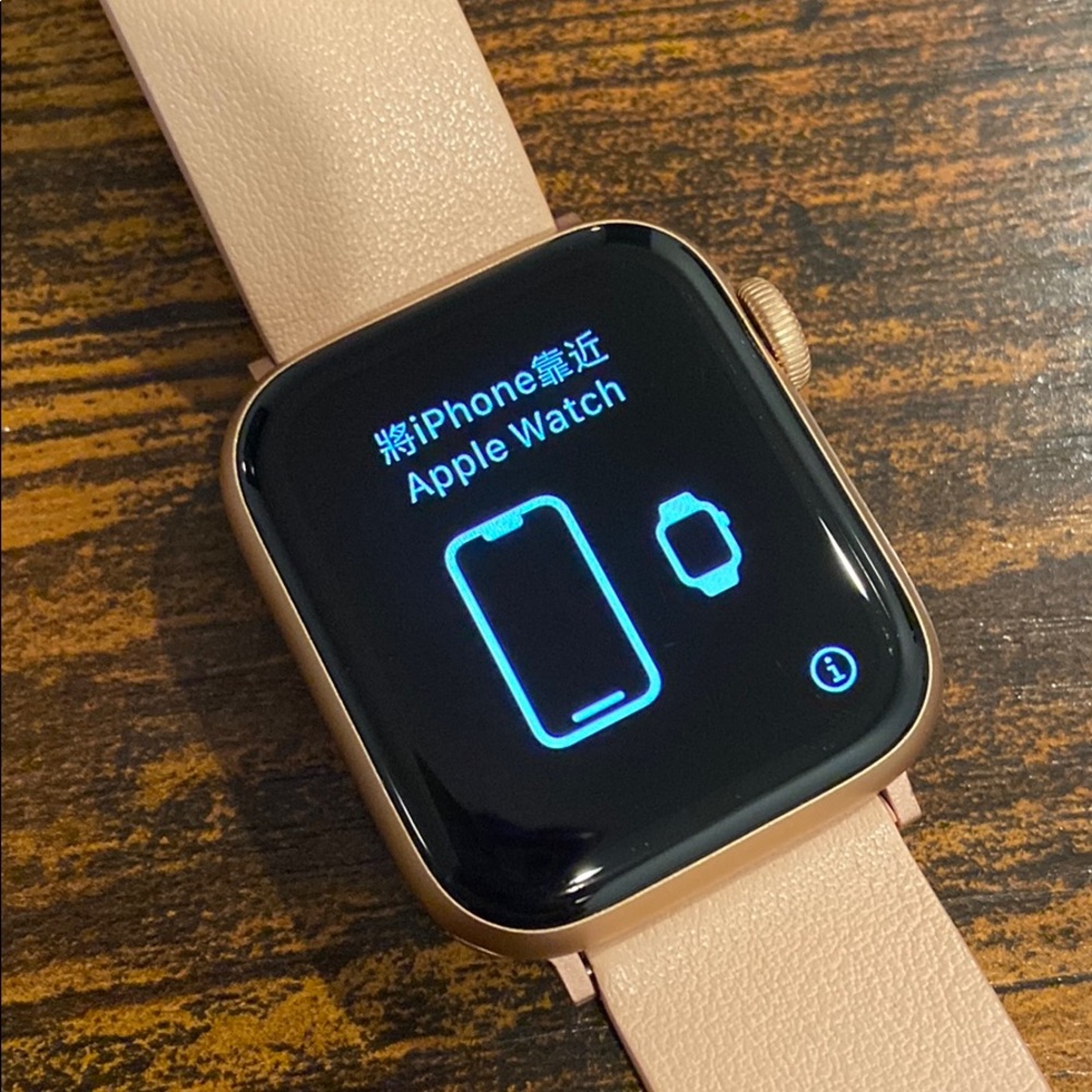Apple Watch Series 4 (GPS) - 40mm - Rose Gold